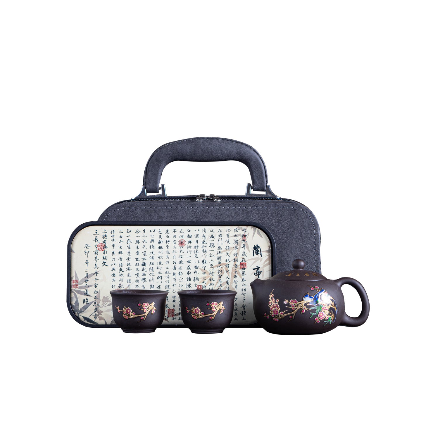 Portable Kung Fu Tea Set - Zisha Teapot with 2 Cups and Carrying Case